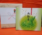 他の写真1: 『熟成２本入れ』　NO.３６