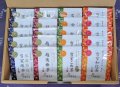 雪室一煎ティーバッグセット