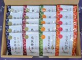 雪室一煎ティーバッグセット