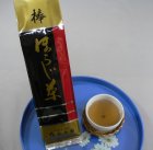 他の写真1: 棒ほうじ茶＜特＞