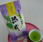 他の写真1: 熟成　「むらさき」