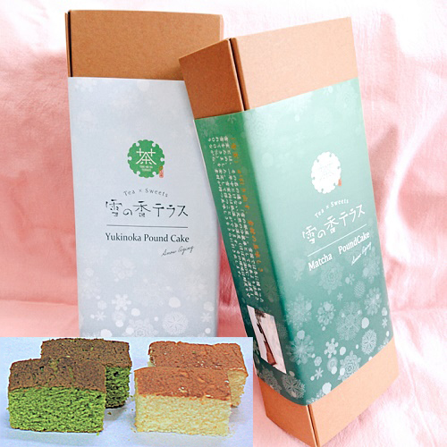 新商品 雪の香パウンドケーキ