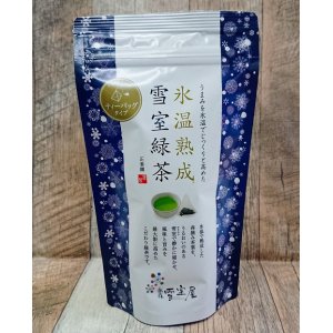 画像: 雪室緑茶ティーパック（２ｇ１０ｐ）