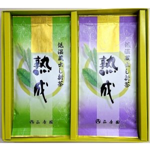 画像: 『熟成２本入れ』　NO.３６