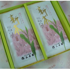 画像: 『新茶２本入れ」』　NO10・NO10