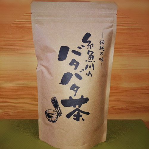 画像1: 糸魚川のばたばた茶