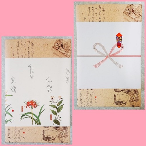 画像: 『熟成』ギフト　【銀２缶詰合せ】