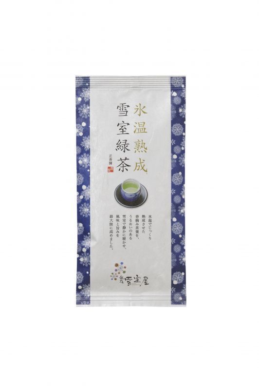 画像1: 氷温熟成　雪室緑茶